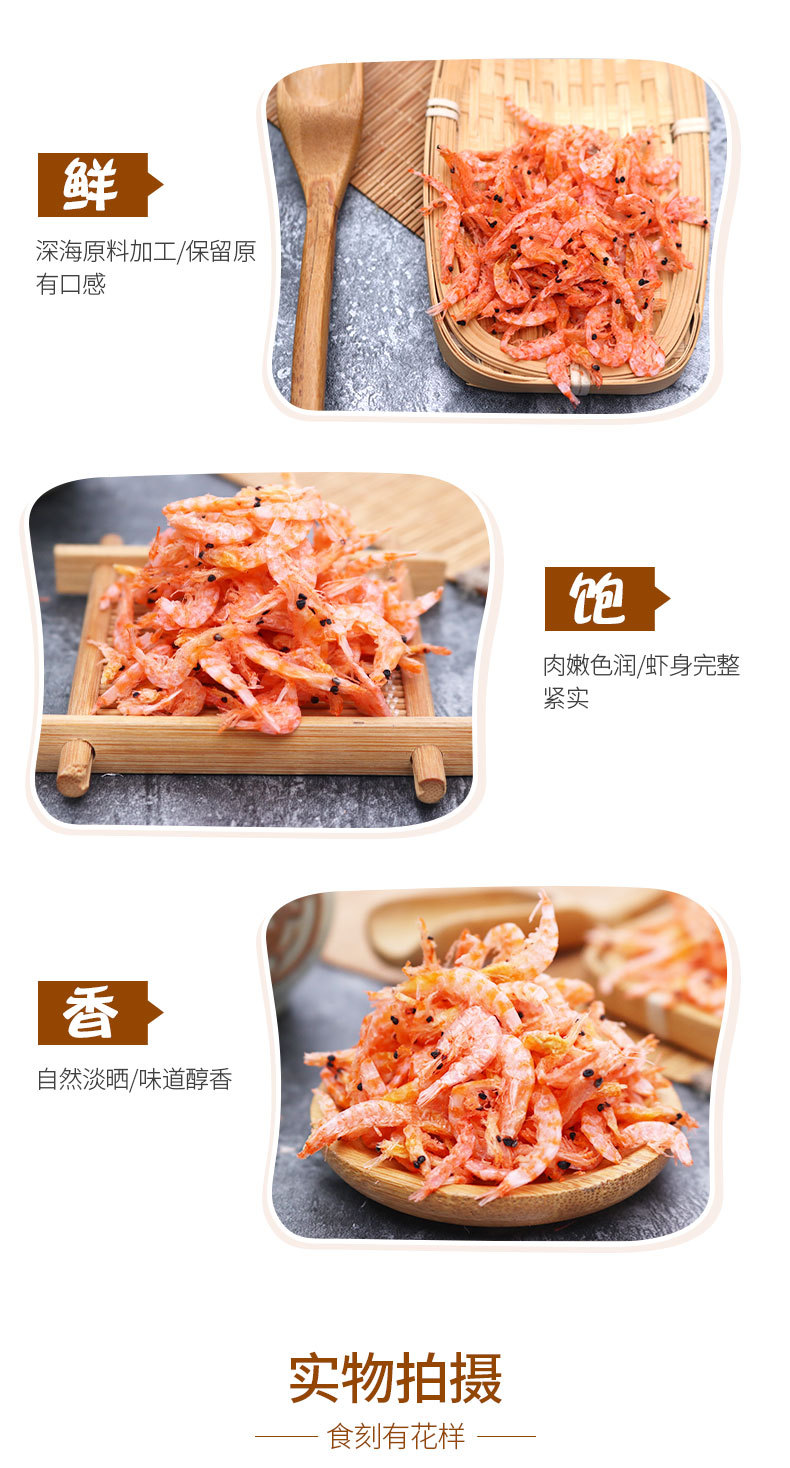 磷蝦_07.jpg