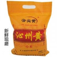 沁州黃2021新小米2.5Kg現(xiàn)磨廠家直發(fā)批發(fā)山西特產(chǎn)月子食用小黃米