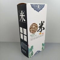 黑龍江長(zhǎng)粒香 東北大米 2斤盒裝 真空包裝 內(nèi)裝1000g香米子昊雨薇