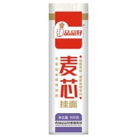 品品好麥芯800g掛面油潑面方便速食細(xì)面條涼拌火鍋掛面面條