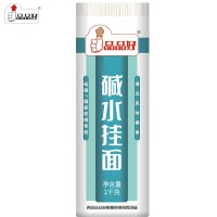 品品好堿水掛面早餐速食口感勁道方便面1000g掛面廠家供應(yīng)