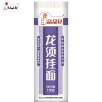 品品好龍須細(xì)掛面早餐速食口感勁道方便面1000g掛面廠家供應(yīng)
