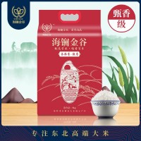 海鑭金谷【甄香級(jí)清香型】東北響水石板大米長(zhǎng)粒稻花香10斤裝 5kg