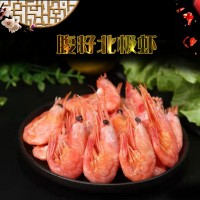 海鮮禮盒裝凈重4斤腹籽北極甜蝦帶籽熟凍即食北極蝦冰蝦籽蝦