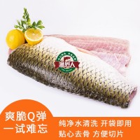 取樣 約1kg/包-中山脆肉鯇無骨魚柳魚腩脆魚爽脆鮮甜彈牙火鍋魚片