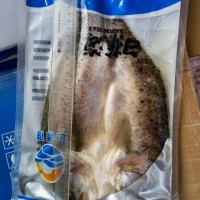冷凍開背海鱸魚全規(guī)格 批發(fā)真空包裝清蒸鱸魚香煎鱸魚烤魚20斤/箱