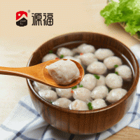 福州特色小吃手工無餡鰻魚丸250g 海鮮速凍品關東煮食材冷凍食品