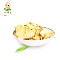 小洋子蘋(píng)果脆2斤一包