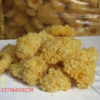 椴木小銀耳金黃色中大朵 菇農(nóng)直供
