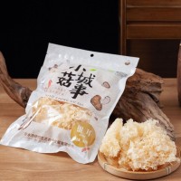 伊然好 食用菌干貨丑耳銀耳80g銀耳蓮子羹材料白木耳出膠軟糯定制