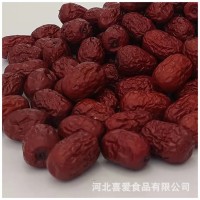 廠貨通新貨若羌灰棗免洗灰棗老少皆宜煲湯煮粥零食 新疆灰棗