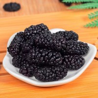 2021年新貨桑葚干新疆無(wú)沙不用洗桑葚干泡茶煮粥黑桑葚