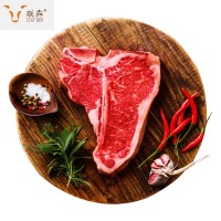 靜腌T骨牛排200g*10西餐廳牛排專業(yè)生產(chǎn)半成品廠家