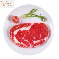 包郵 現(xiàn)貨 整切牛排西冷眼肉牛排100g*10袋 批發(fā)廠家贈醬汁刀叉