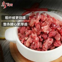 【正宗牦牛肉】安多牧場高原牦牛肉餡500g（包餃子的好食材）