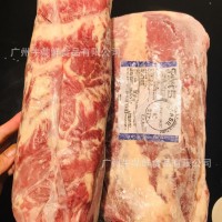 正關JBS/GJ巴西肉眼 牛肉眼心 西冷冷凍眼肉原切牛排 冷凍牛肉