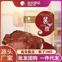 南農(nóng)醬牛肉250g/袋五香牛肉小吃零食醬鹵味微甜肉類(lèi)熟食南京特產(chǎn)
