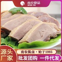 南京特產(chǎn)南農(nóng)鹽水鴨桂花鴨鹵味肉類熟食真空裝廠家銷售