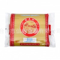 穗英坊意大利面意粉通心粉意面意粉pasta spaghetti批發(fā)