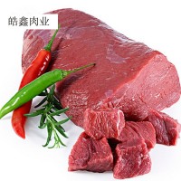 牛肉新鮮內蒙古草原凌晨現(xiàn)殺黃牛肉 冷凍批發(fā)生牛肉牛腿肉