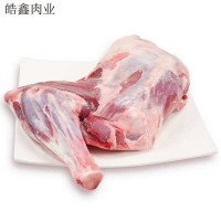 內蒙古羊肉羊前腿 帶骨羊肉冷凍 烤羊腿火鍋食材羊腿