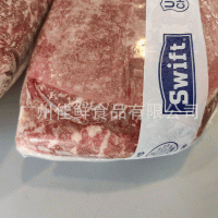 美國969廠精選牛板腱/牡蠣肉冷凍原切雪花牛扒酒店餐廳用品