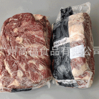 澳洲1620RV安格斯谷飼150天上腦心冷凍原切雪花牛排餐廳酒店食品