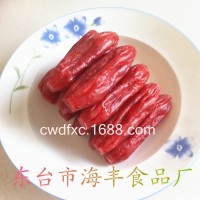 海燕寸腸300g小包裝香腸豬肉香腸廠方直銷