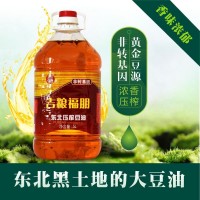 廠家直銷 吉糧福朋東北壓榨豆油 食用油 植物油 5L