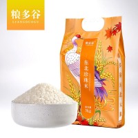 2019新米東北大米珍珠米東北小町5kg 10斤包郵圓粒香米
