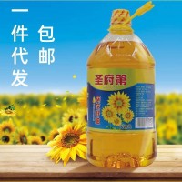 包郵山東圣府第 5升食用油 葵花籽油 物理壓榨 一級(jí)食用油 葵花油