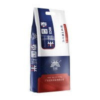 皇輪 泰國糯米50斤 原糧香糯25kg 大米廠家 餐飲貿(mào)易批發(fā)
