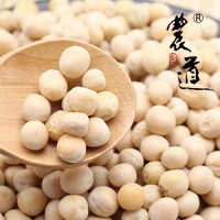 農(nóng)道 有機(jī)豌豆 豌豆 五谷雜糧原料 大量批發(fā)