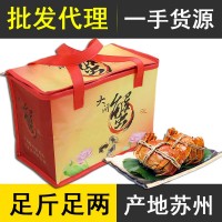 陽澄湖大閘蟹禮盒微商批發(fā)鮮活螃蟹蟹農(nóng)自家養(yǎng)殖陽澄湖鎮(zhèn)發(fā)貨