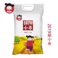 土妮兒東北小米 2020年新米 朝陽特產農家黃小米 廠家直供5斤