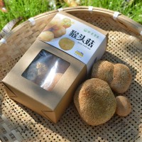 【浙農(nóng)干貨】農(nóng)家特產(chǎn)自然山珍90g密封包裝批發(fā)零售干猴頭菇