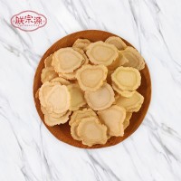 朕宗源花旗參加拿大西洋參片花旗參片批發(fā)規(guī)格齊全一手貨源招代理