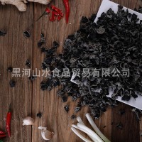 東北特產(chǎn)干貨黑木耳肉厚朵大無根有機(jī)木耳干菌類100g禮品盒裝木耳