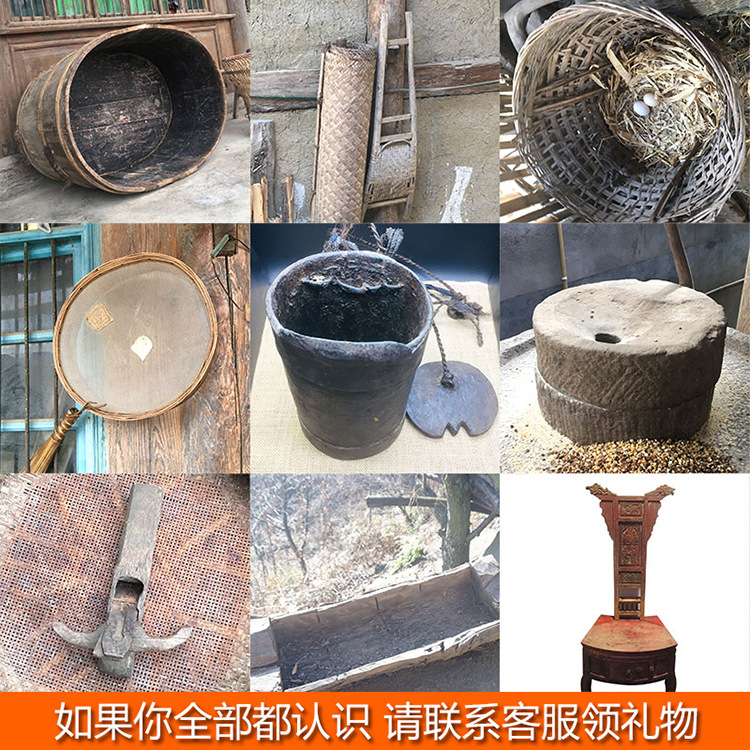 猜中送禮.jpg