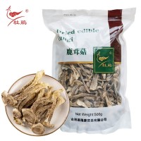 杜鵑特價包郵鹿茸菇干貨500g鮮甜可口香味濃郁切根本色蘑菇鹿茸菌
