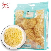 杜鵑廠家批發(fā)古田銀耳干貨1kg商超精選無熏硫易煮易糯雪耳白木耳