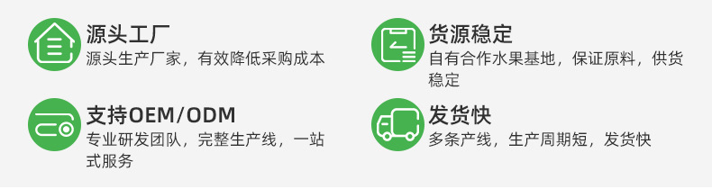通用詳情_02