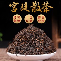 普洱茶批發(fā)云南勐海2014年宮廷散茶陳香普洱茶熟茶散裝500g現(xiàn)貨