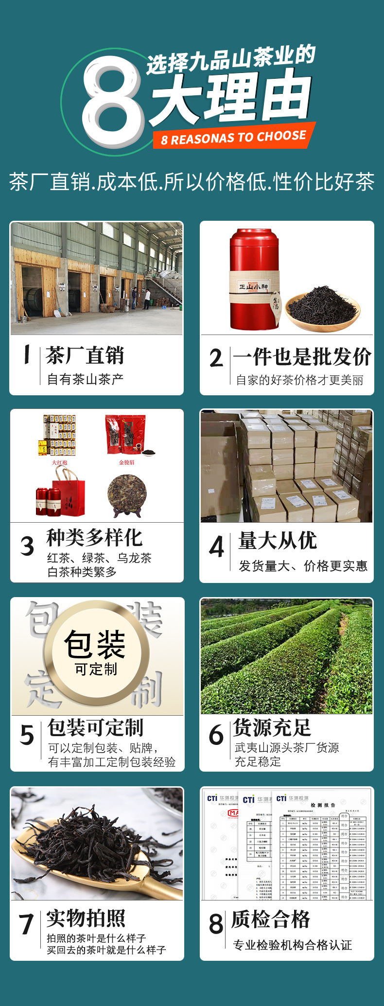 618電腦首頁(yè)1_12_02