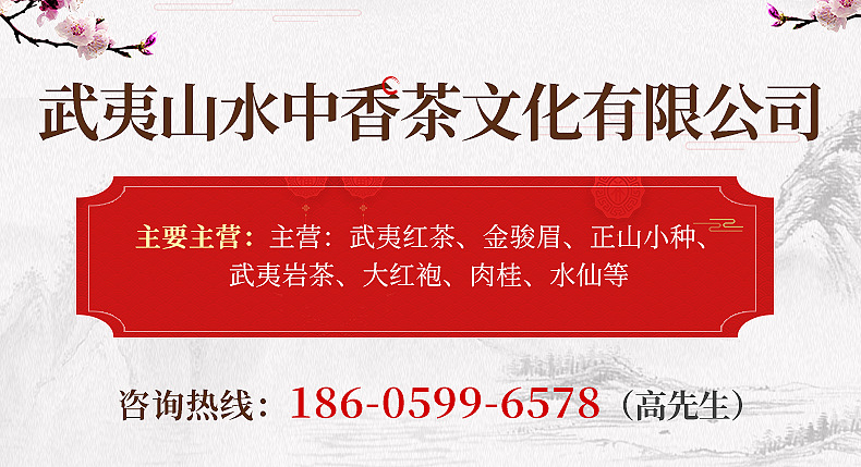 企業(yè)微信截圖_16273693905047