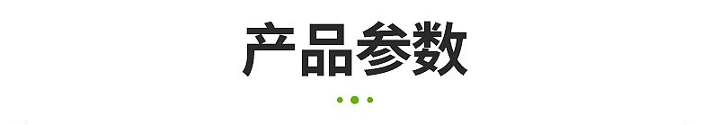 內(nèi)頁(yè)1_10