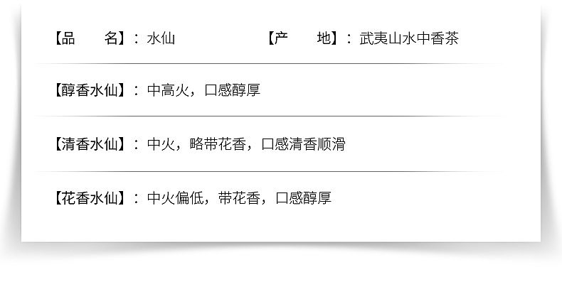 內(nèi)頁(yè)1_01
