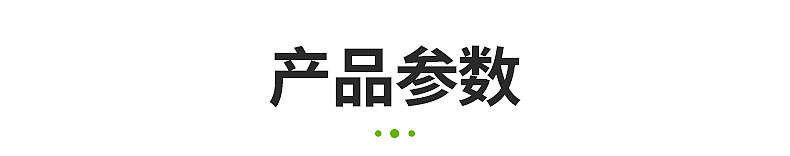 內(nèi)頁(yè)1_06