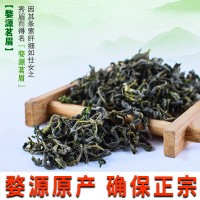 婺源綠茶批發(fā) 原產(chǎn)地發(fā)貨 廠家直銷