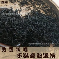 廠家自銷武夷紅茶春茶正山小種散裝茶葉蜜香奶茶原料批發(fā)一件代發(fā)